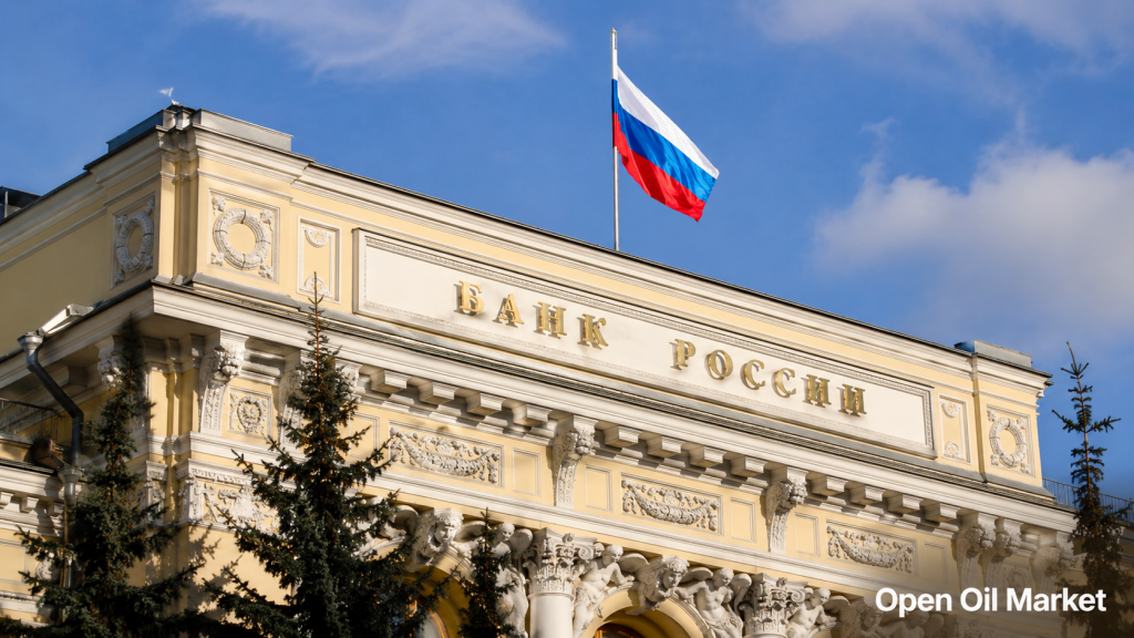 Ang Gusali ng Central Bank ng Russia bilang Pangunahing Kaganapang Pang-ekonomiya sa Ika-19 ng Hunyo 2026, CPI ng Japan at PPI ng Alemanya