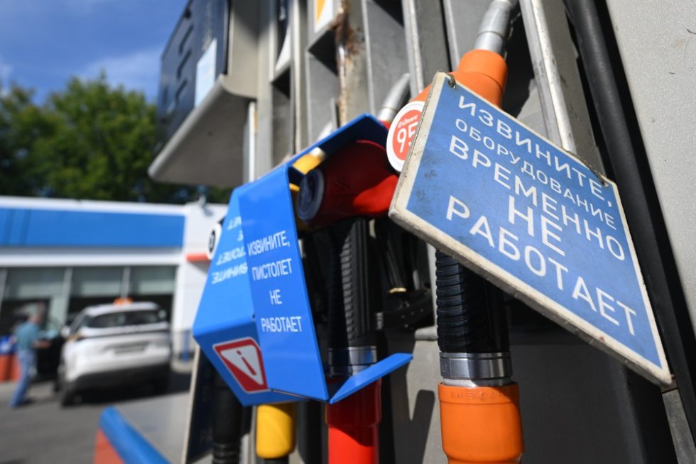 Ang mga Gas Station ay Umalis sa Merkado: Sino at Bakit Nagbebenta ng mga Gas Station sa Russia