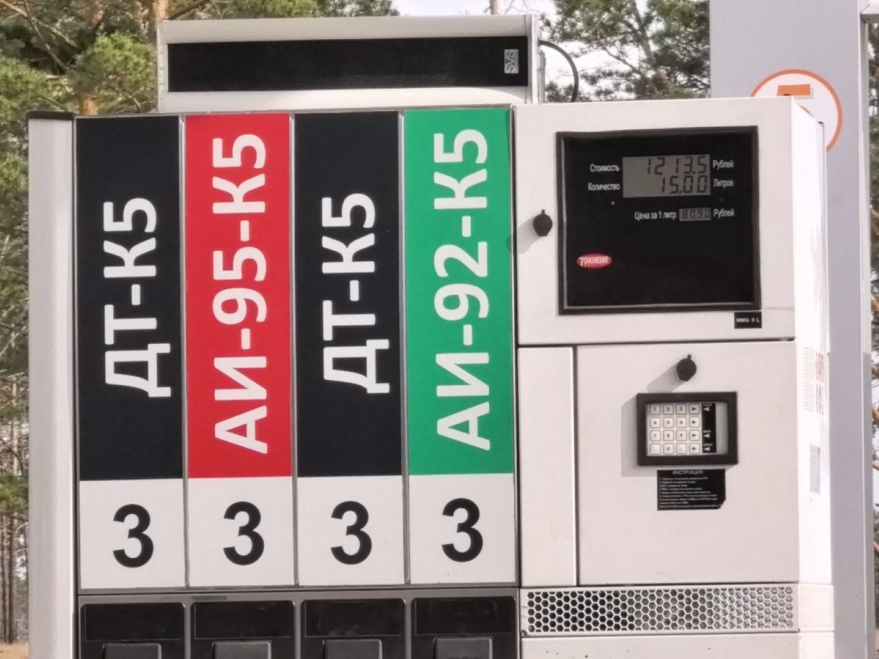 Bakit ipinatupad sa Russia ang kumpletong pagbabawal sa pag-export ng diesel fuel